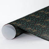 Christmas Design #1 - Wrapping Paper - Wrapping Paper